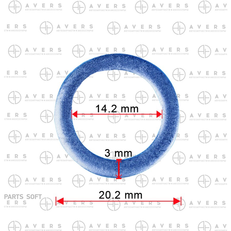 Кольцо уплотнительное Avers 21513-23001 - AVERS None None